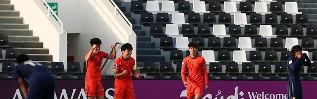 价格实惠！U23亚洲杯决赛门票最低不到28元，最高不到140元